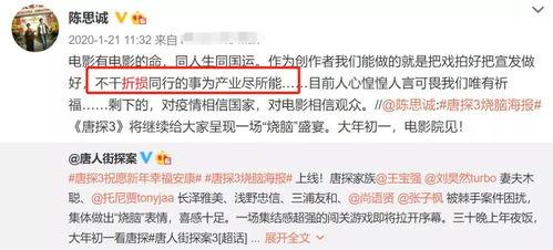 小贾娱乐圈吃瓜事件,揭秘明星幕后吃瓜真相