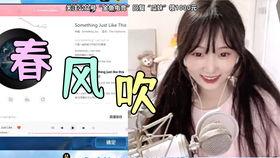 直播间娱乐吃瓜,娱乐八卦一网打尽