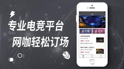 娱乐专门爆料吃瓜的软件